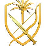 Al Nakhla Security Group Iraq Logo