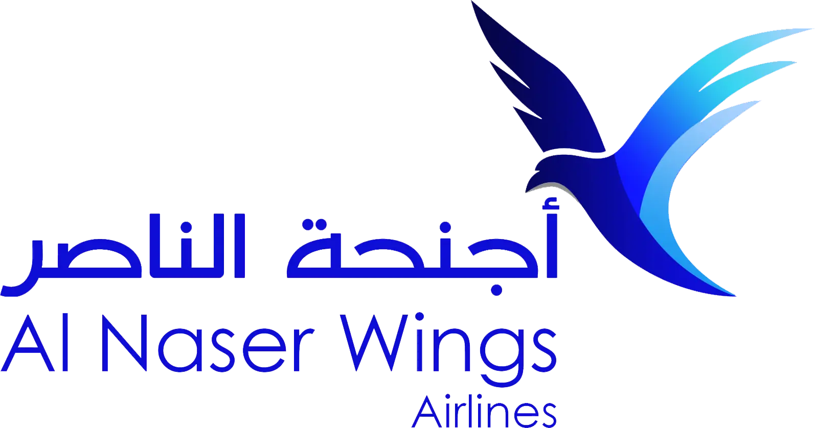 ئەلناسیر وینگس