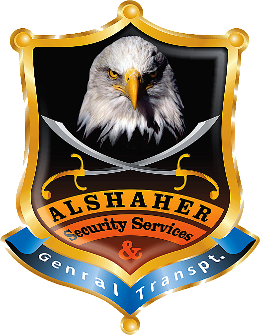 Al-Shaher Security Company Iraq Logo