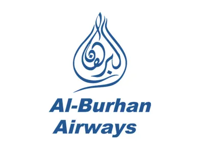 هێڵی ئاسمانی ئەلبورهان