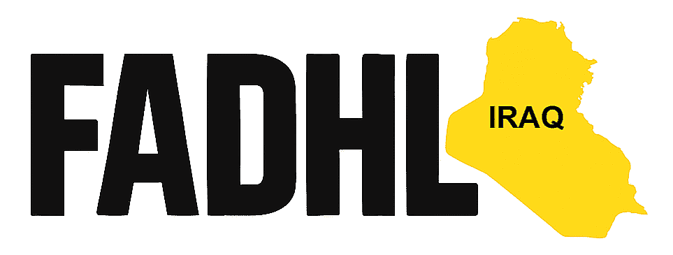 Fadhl Iraq Logo