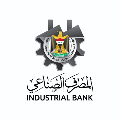 Industrial Bank of Iraq Logo