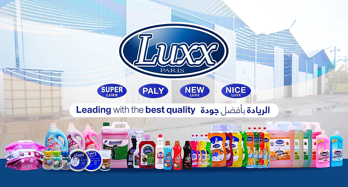 Luxx Paris Company Logo