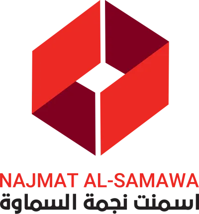 کارگەى چیمەنتۆی نەجمەت ئەلسەماوە