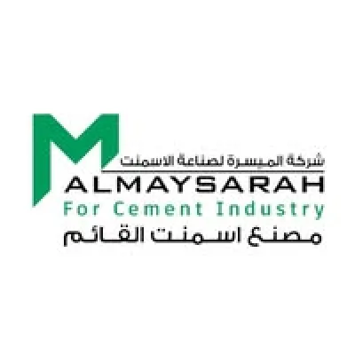 کارگەی چیمەنتۆی قائیم